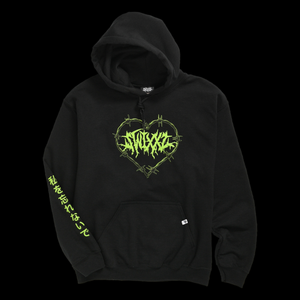 Torn Heart Hoodie from the clothing brand SWIXXZ by Maggie Lindemann